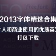 香港6合和彩官网开奖软件查询